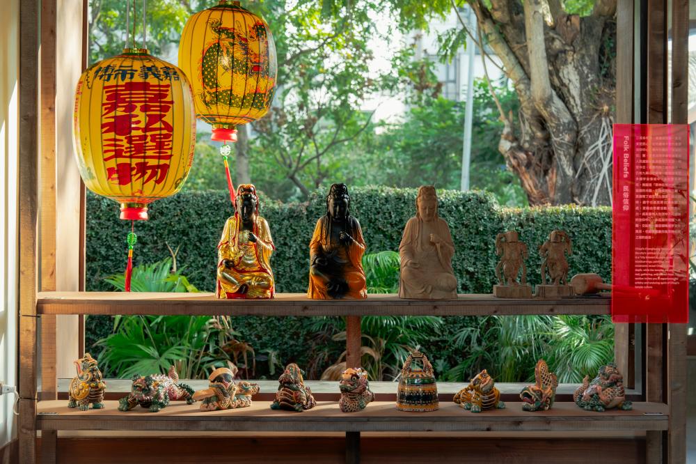 嘉私選物 CHIAYI GOODS