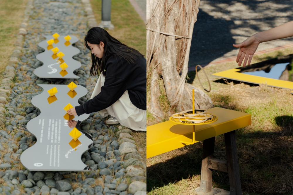 嘉私庭園 CHIAYI GOODS GARDEN