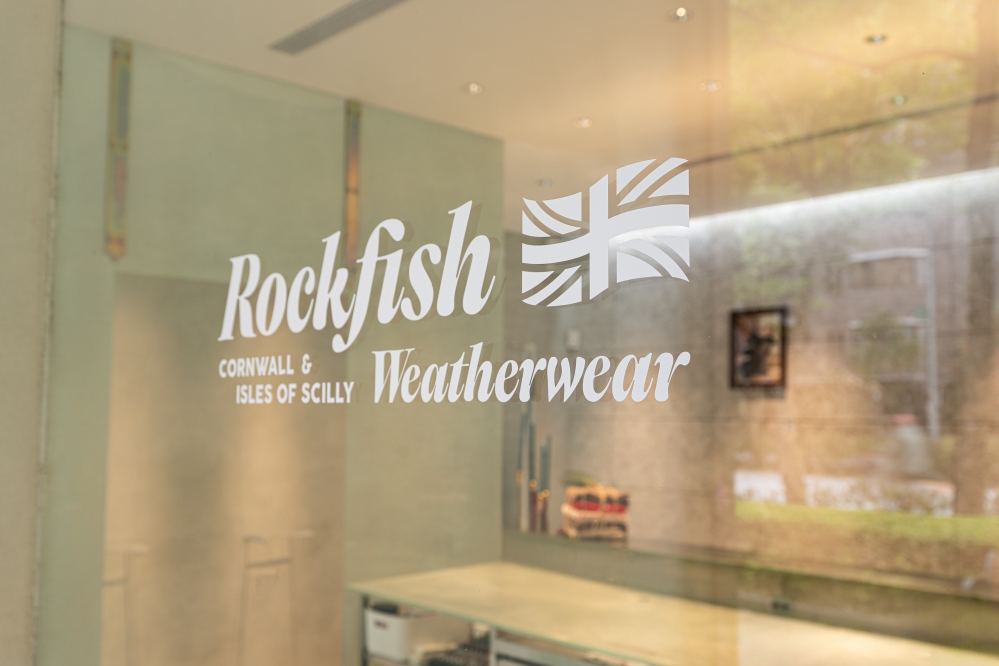 GŪLŪ GURU x Rockfish Weatherwear