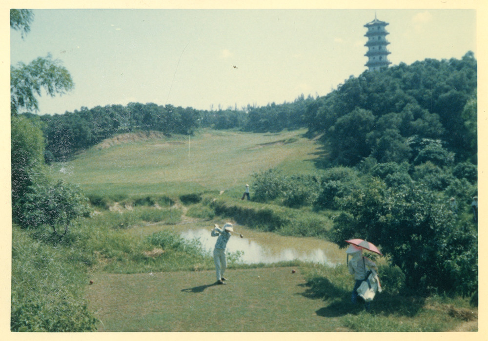 高雄果嶺自然公園