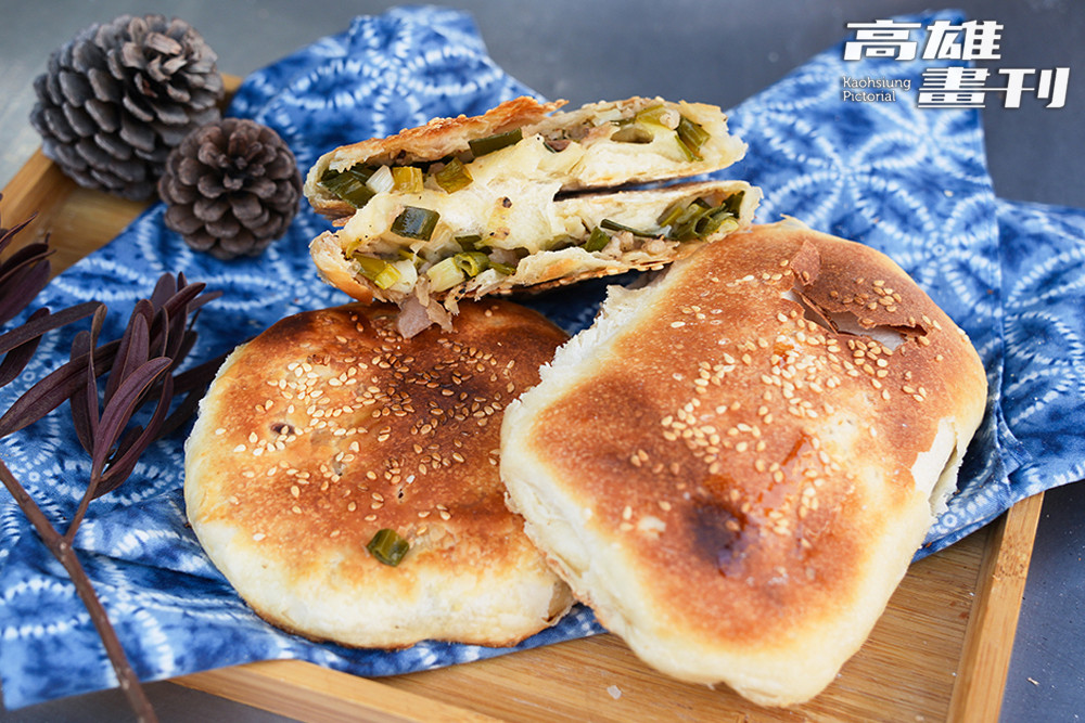 高雄果嶺自然公園