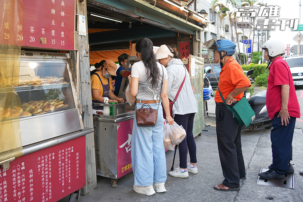 高雄果嶺自然公園