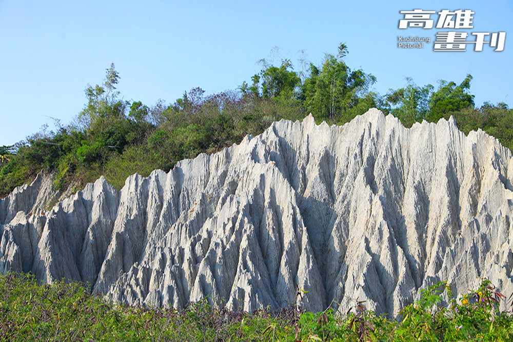 漯底山自然公園