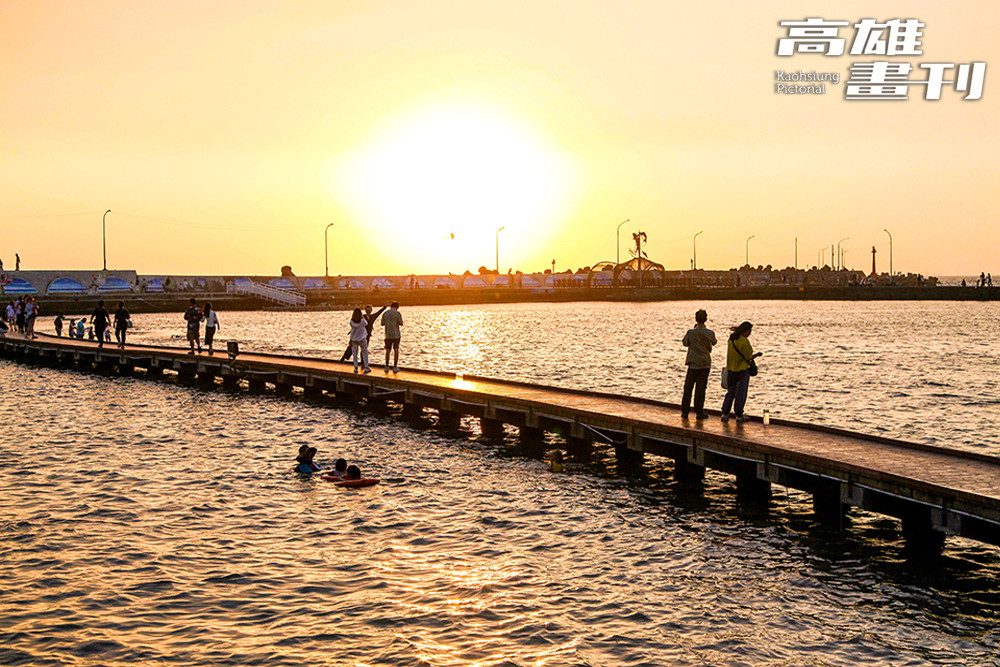 漯底山自然公園