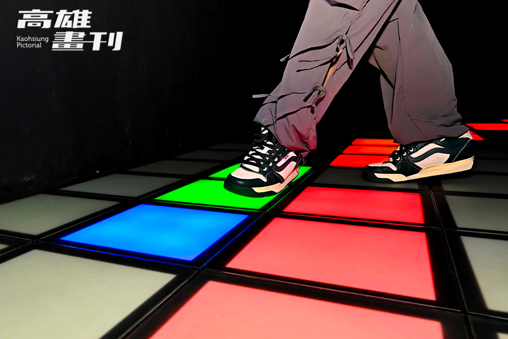 閃動格子 CyberCube