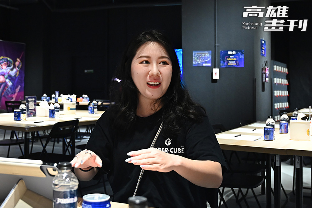 閃動格子 CyberCube