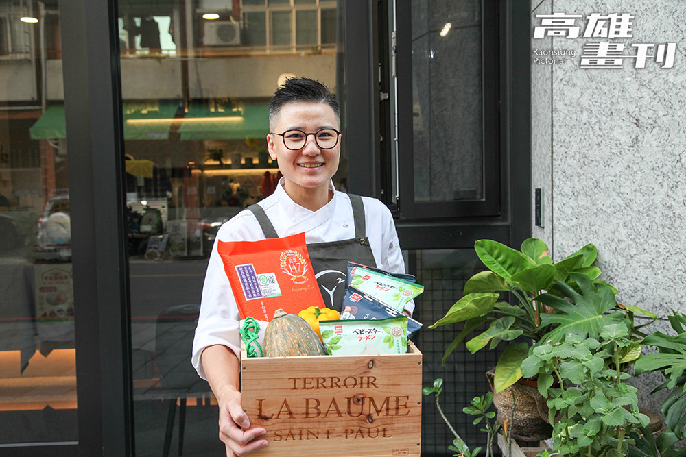 漾漾食光 Y2 cafe