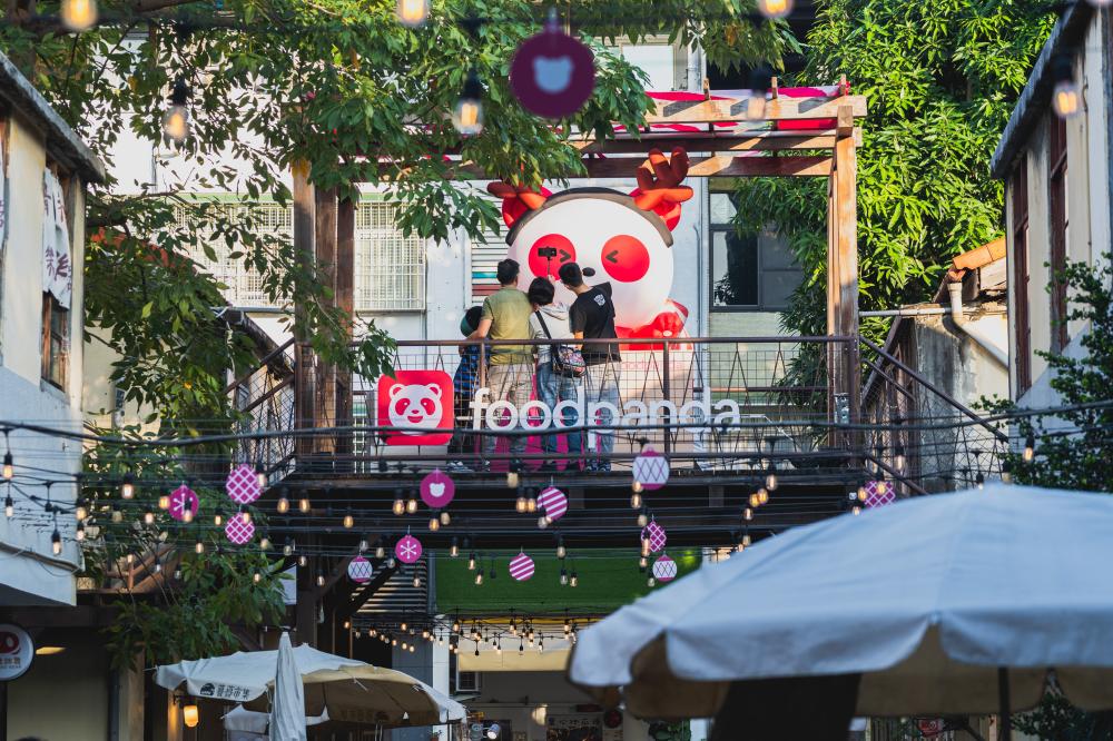 台中審計新村 ╳ foodpanda 