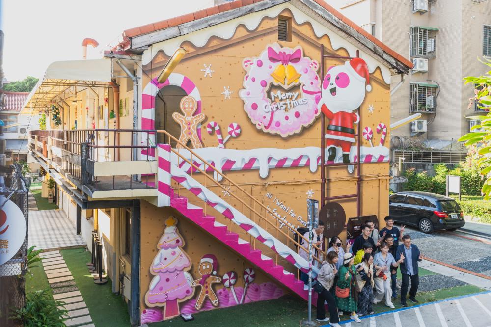 薑薑薑薑～餅屋