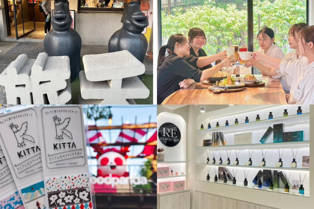 審計新村聖誕活動大集合