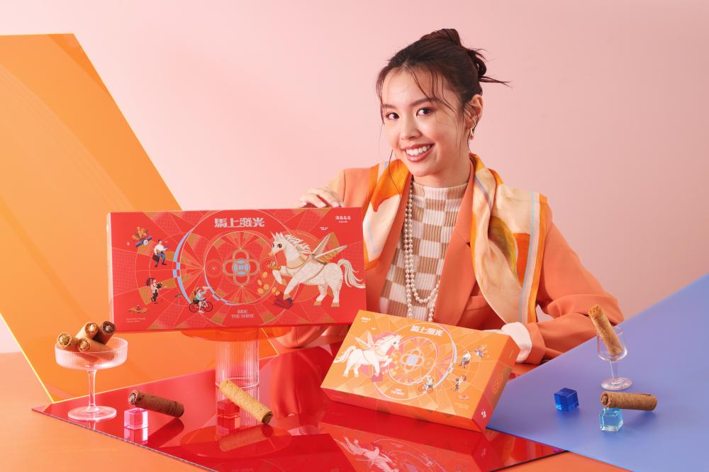 海邊走走春節禮盒