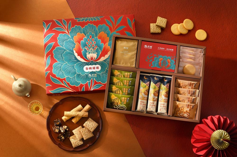 春映璀璨禮盒