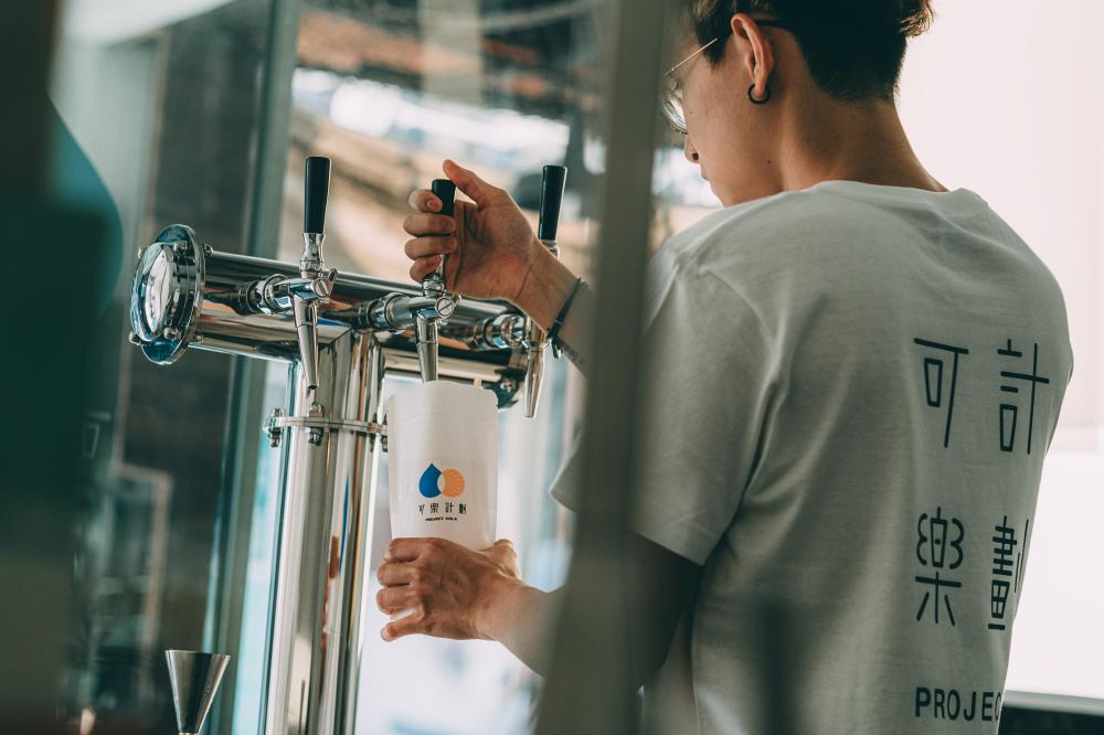 Project Cola 可樂計劃