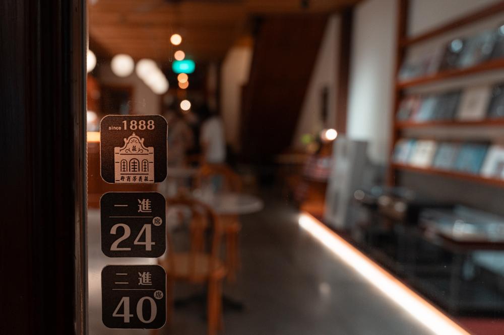 dixielane Coffee X Jazz 迪士巷咖啡