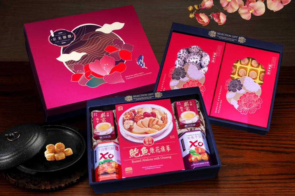 京美御饌 5 號禮盒