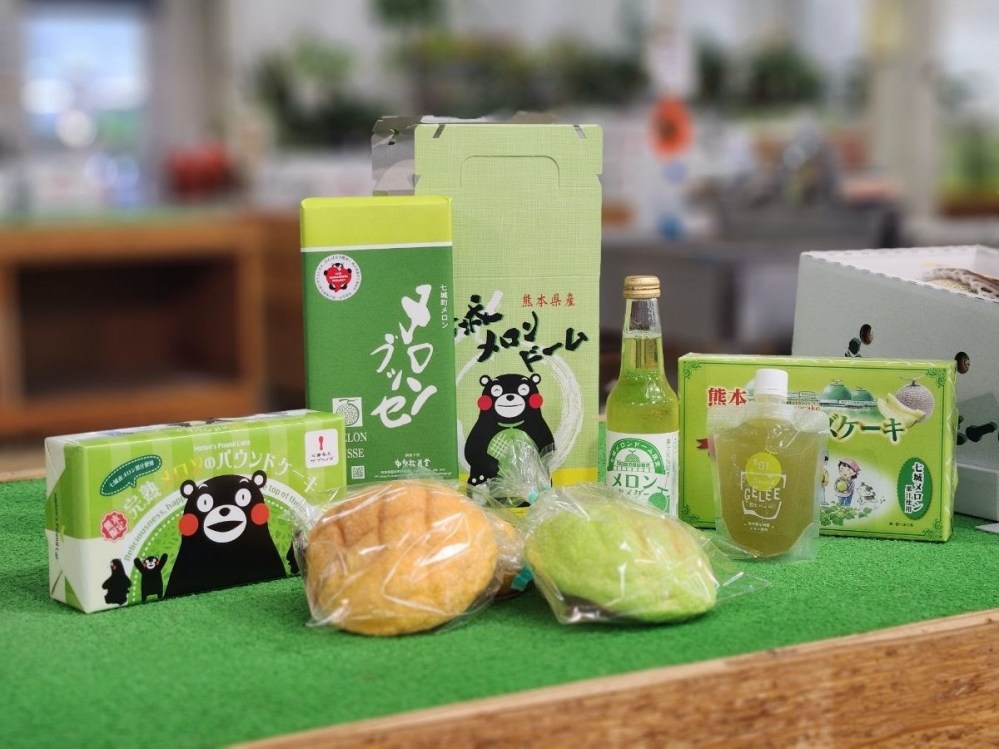 九州賞楓必去景點熊本縣北部「菊池市」