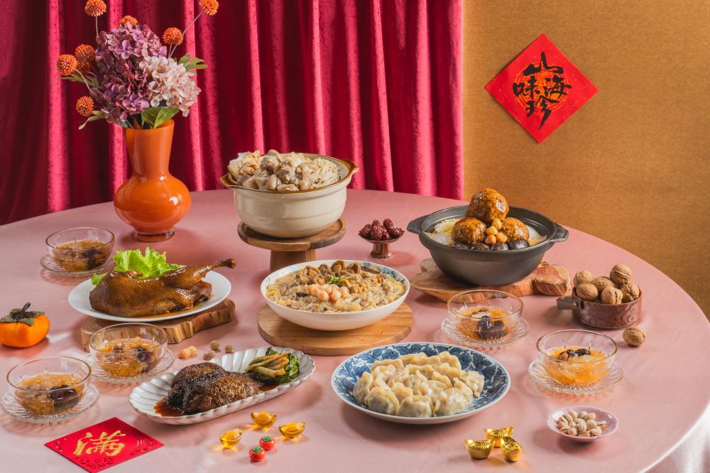 宅配年菜｜山珍海味組