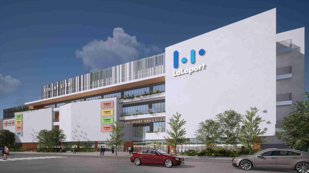 高雄 LaLaport 模擬示意圖