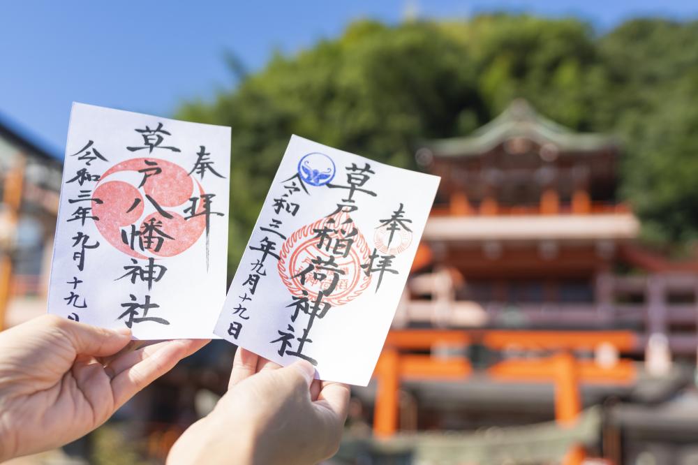 廣島精選 6 大人氣神社寺廟