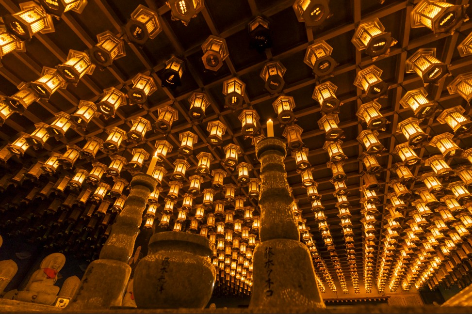 大聖院的千年清修時光