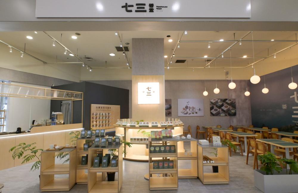 【七三茶堂】店裝空間照