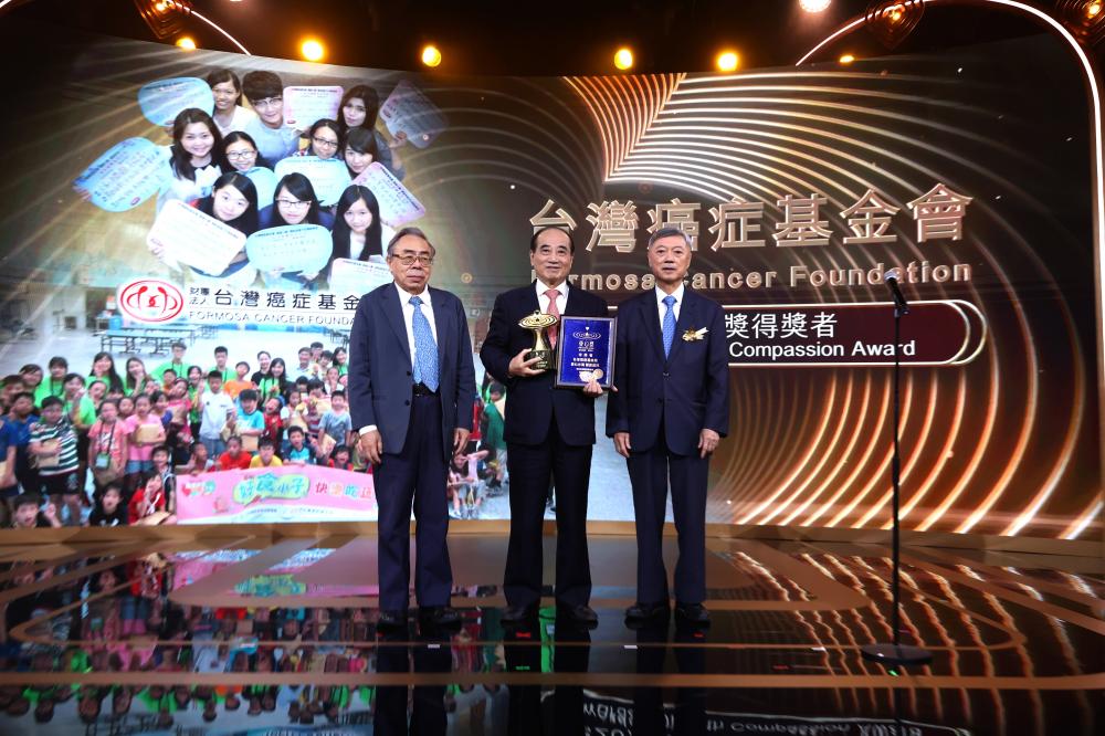 第20屆 · 2025愛心獎頒獎典禮