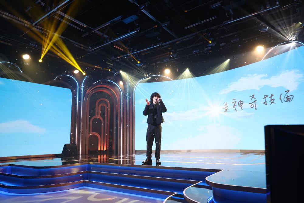 第20屆 · 2025愛心獎頒獎典禮