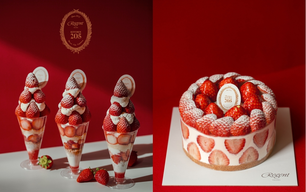 晶華迎接草莓季 再邀首爾草莓蛋糕霸主 KITCHEN205與新品一同強勢回歸