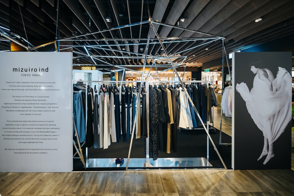 從東京青山來台灣！日本極簡設計品牌 mizuiro ind首度來台！本日開幕～2月28日 新光三越A