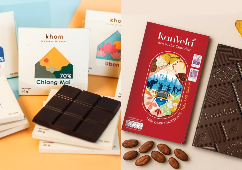來自泰國清邁的手做精品可可 Bean to Bar 品牌「Khom Chocolatier Hous