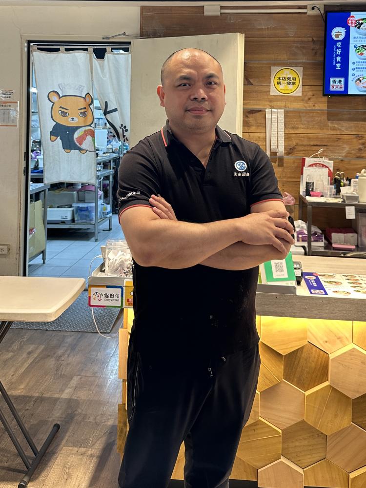 吃好食堂老闆
