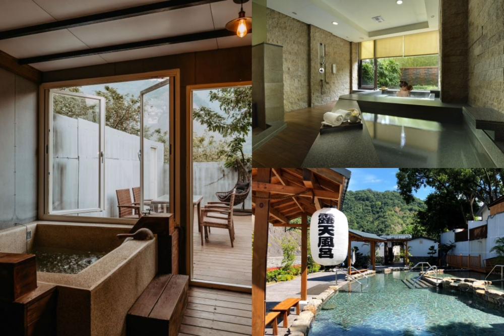 南部溫泉行程精選