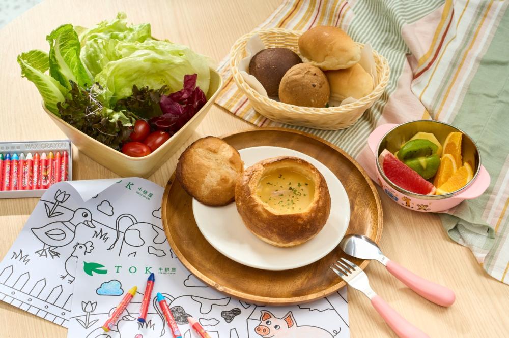 TOK牛排屋歡迎家庭客，有兒童餐濃湯麵包盅