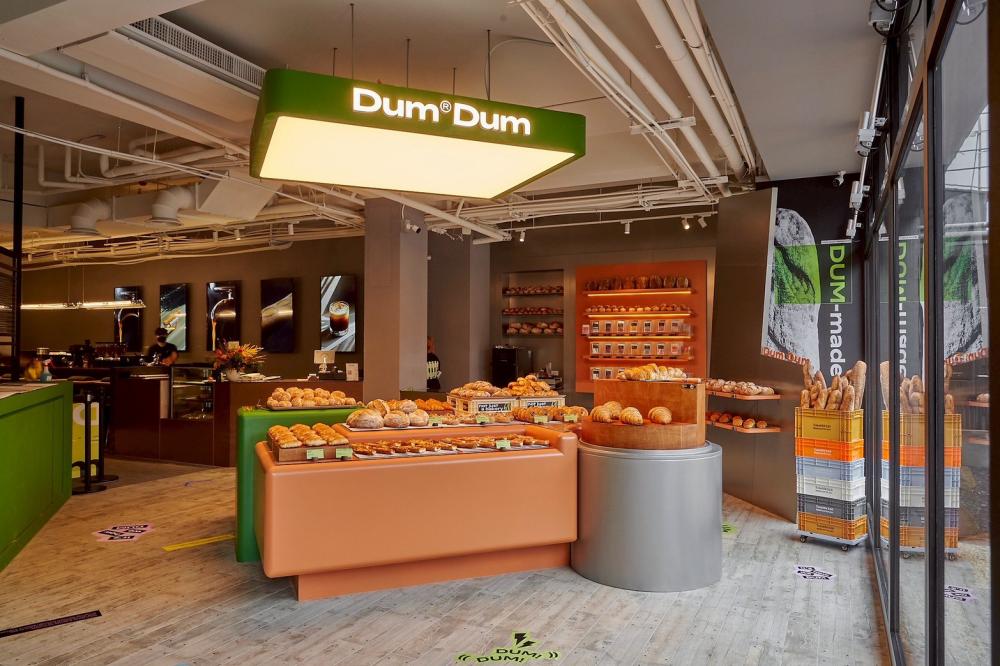 DUM DUM ╳ Phase Coffee