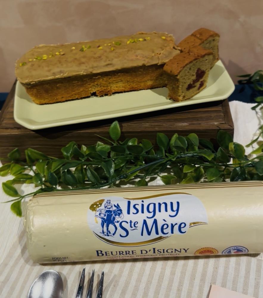 法國頂級乳品依思尼（Isigny Sainte-Mère）