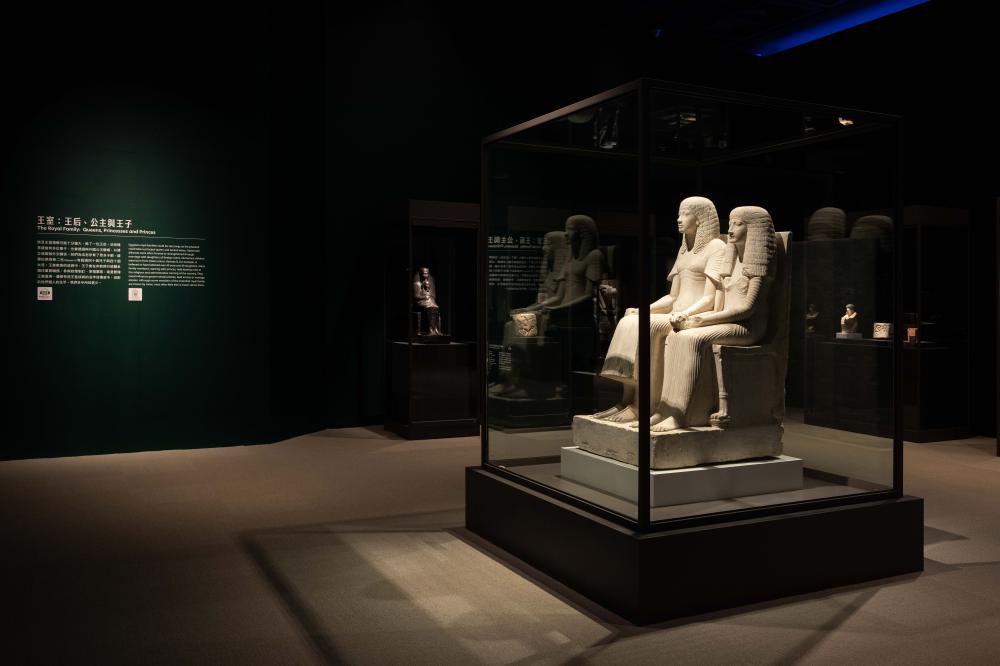 單元四「王室」