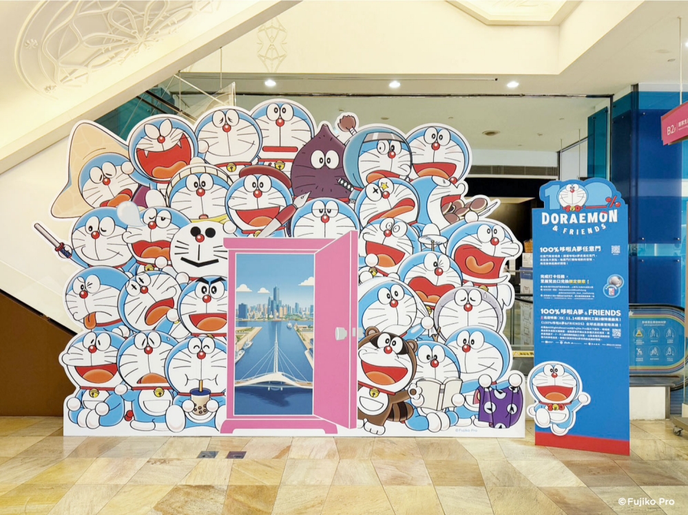 哆啦A夢渡輪吸睛 展覽台灣最終站閉展倒數