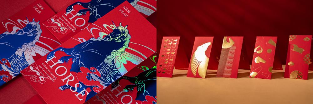 馬年開運紅包