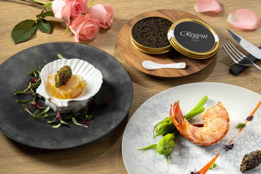 晶華情人節限定海陸套餐