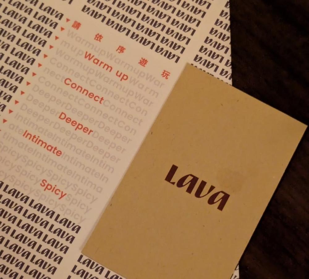 Lava 準備的卡片會循序漸進帶你更認識彼此。