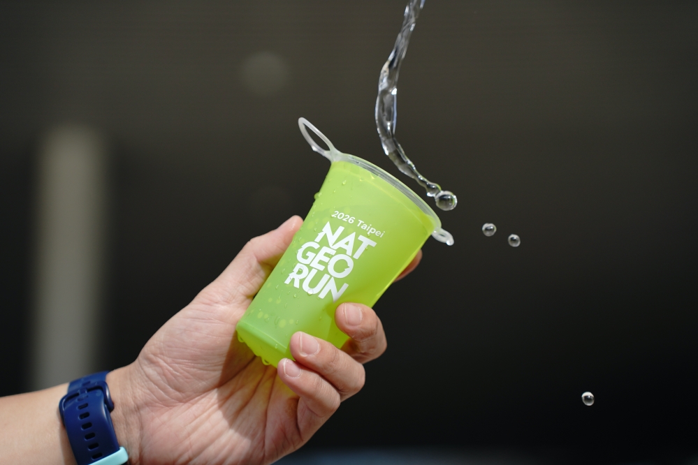 加碼開放3000名額！年度路跑盛事《2026國家地理路跑》報名盛況空前 特邀金曲樂團宇宙人擔任表演嘉