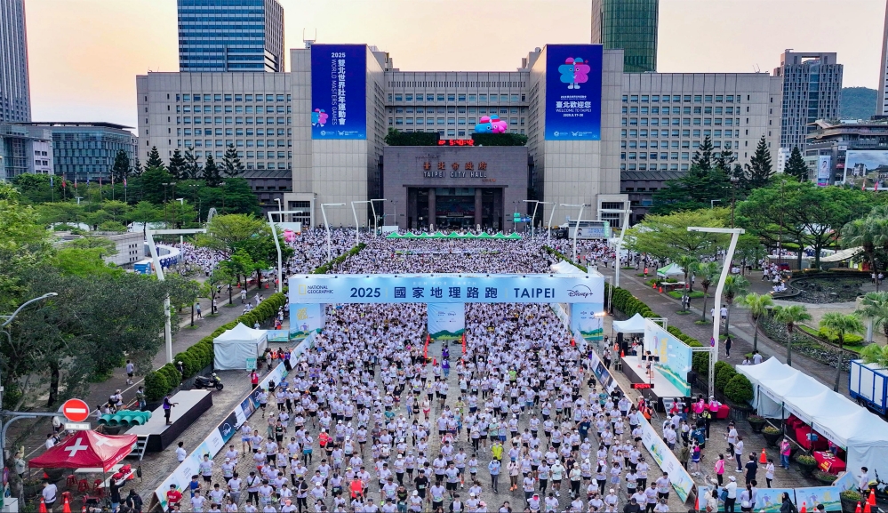 加碼開放3000名額！年度路跑盛事《2026國家地理路跑》報名盛況空前 特邀金曲樂團宇宙人擔任表演嘉