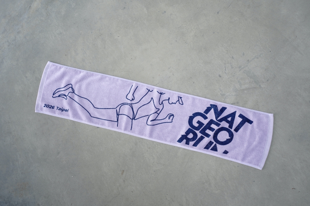 加碼開放3000名額！年度路跑盛事《2026國家地理路跑》報名盛況空前 特邀金曲樂團宇宙人擔任表演嘉