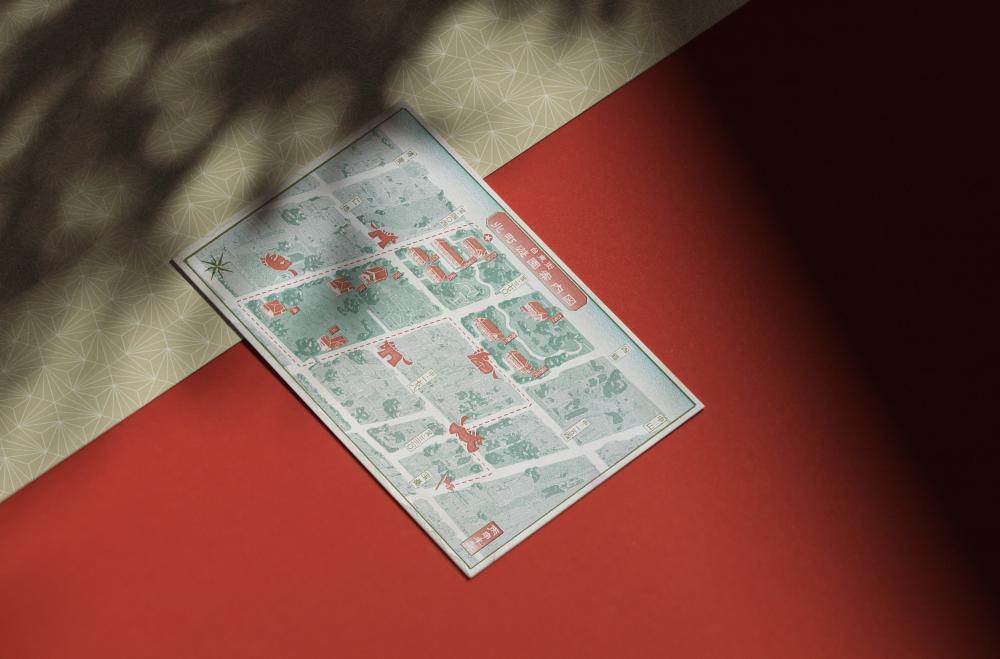 寶桑町屋邀旅人拍下入住期間的新春年味，上傳分享至Google地圖照片區，即可獲得寶桑特製的年節氛圍明