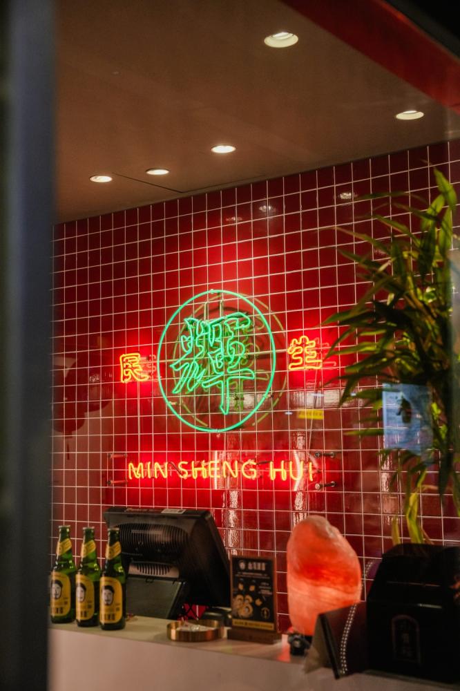 《民生輝麻辣鍋》正式登場  不拼最辣，只熬一鍋「連湯都能喝」的台式溫柔麻辣  最強鍋底「千層豆腐」，