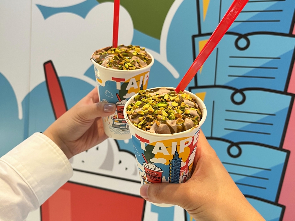 DQ 好運發發冰淇淋蛋糕挑戰金馬年最潮開運儀式 線上蛋糕預訂系統即刻上線