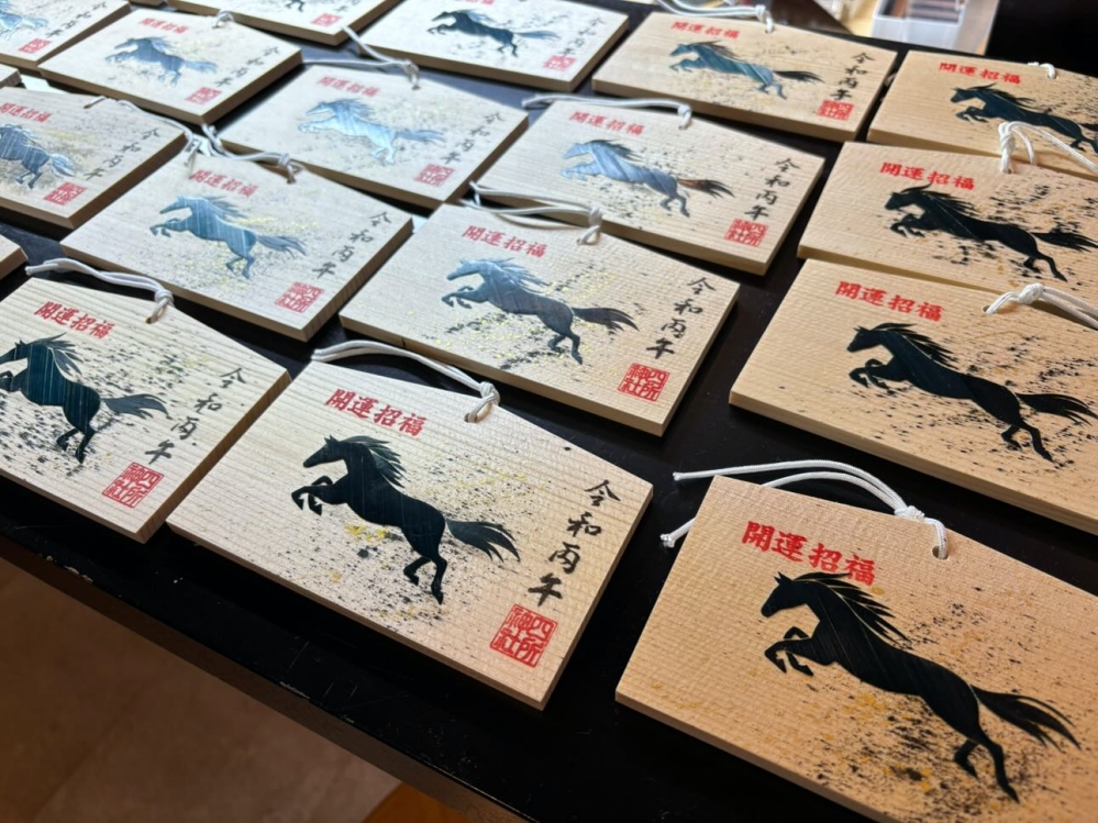 隱入城崎溫泉千年湯鎮 從職人繪馬到限定鹹甜小吃，重啟 2026 幸福能量