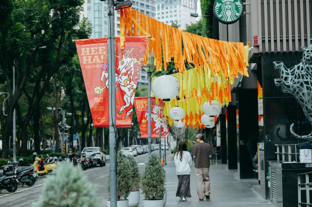 勤美誠品綠園道 ╳ 太陽龍宮「HEE HA 瘋馬戲」
