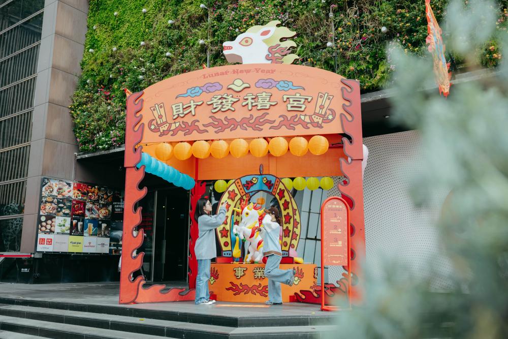 勤美誠品綠園道 ╳ 太陽龍宮「HEE HA 瘋馬戲」