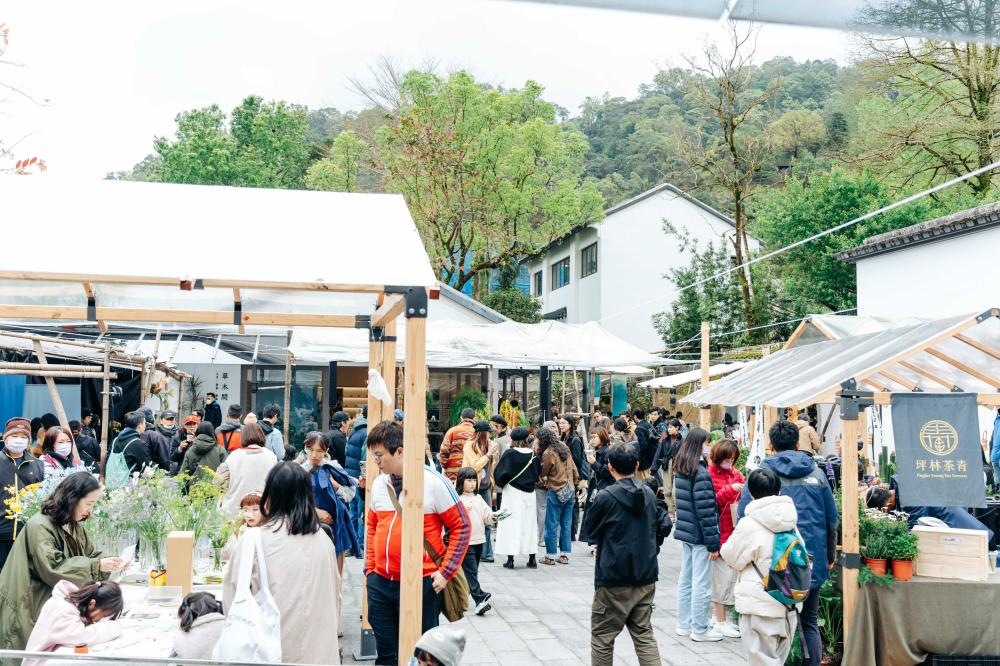 茶山繚療──春澗學